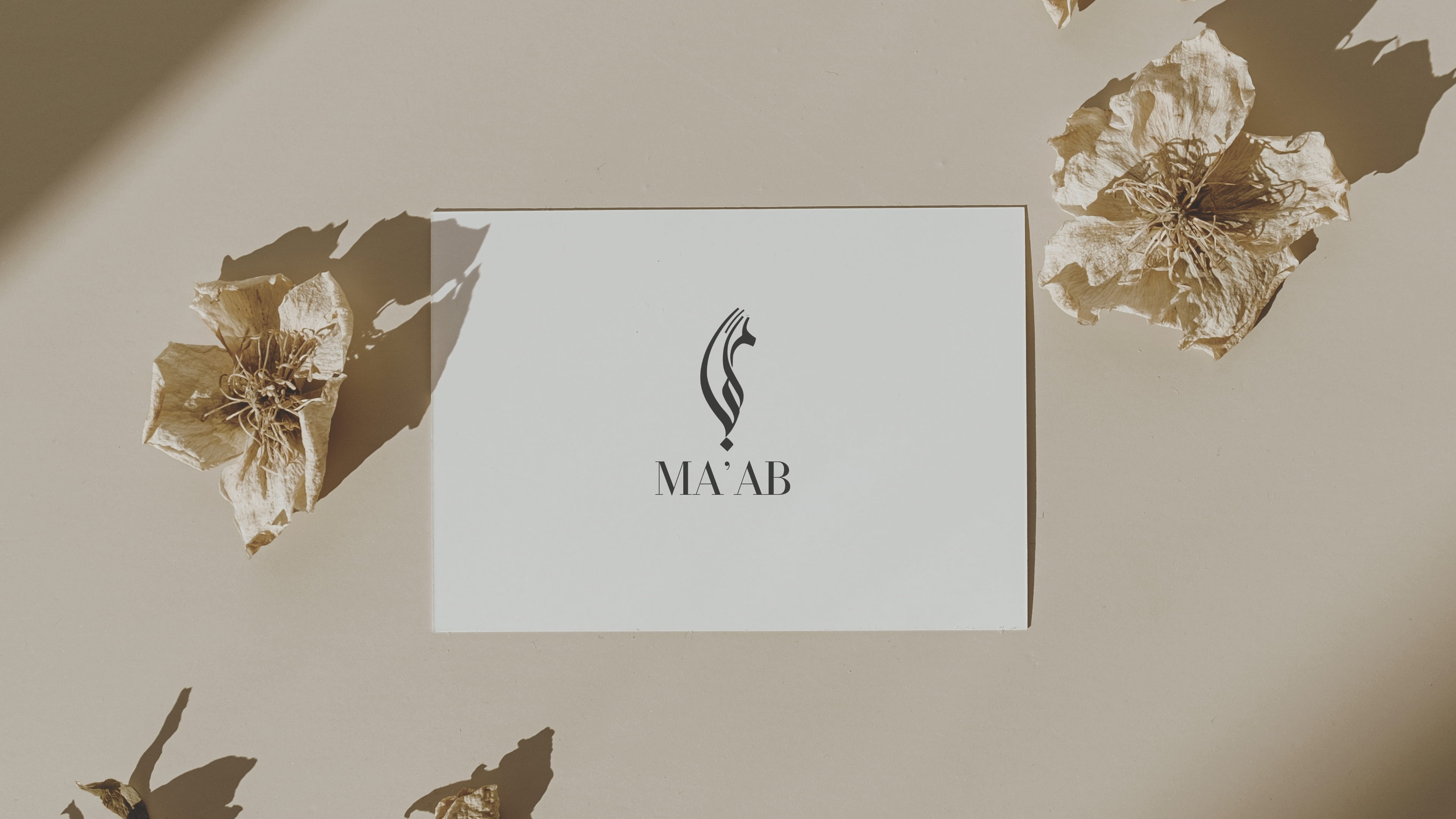 MA'AB — image 2
