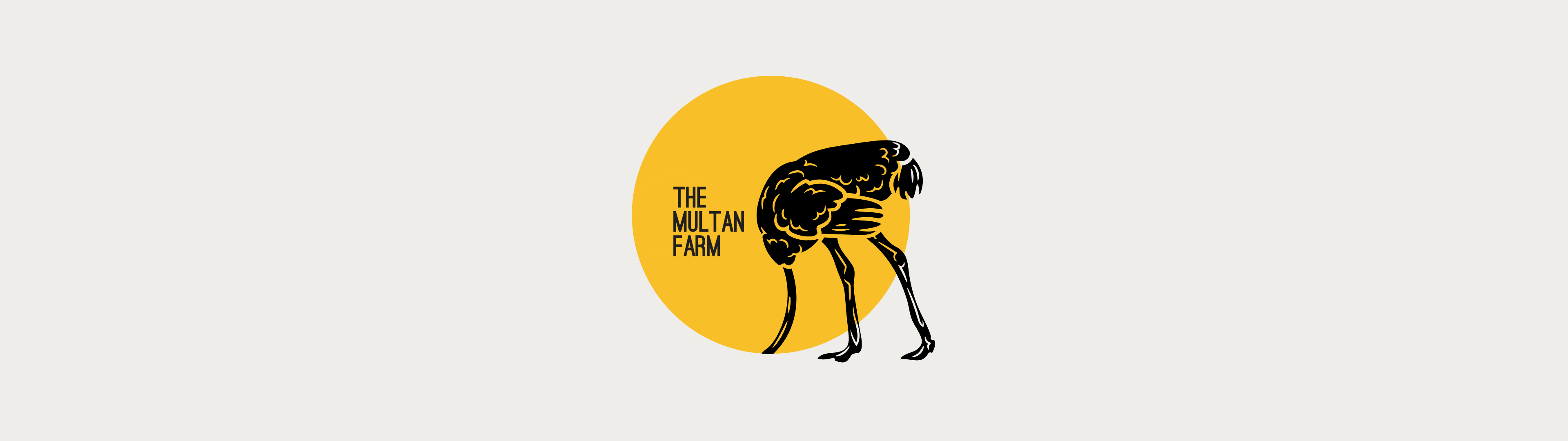 The Multan Farm