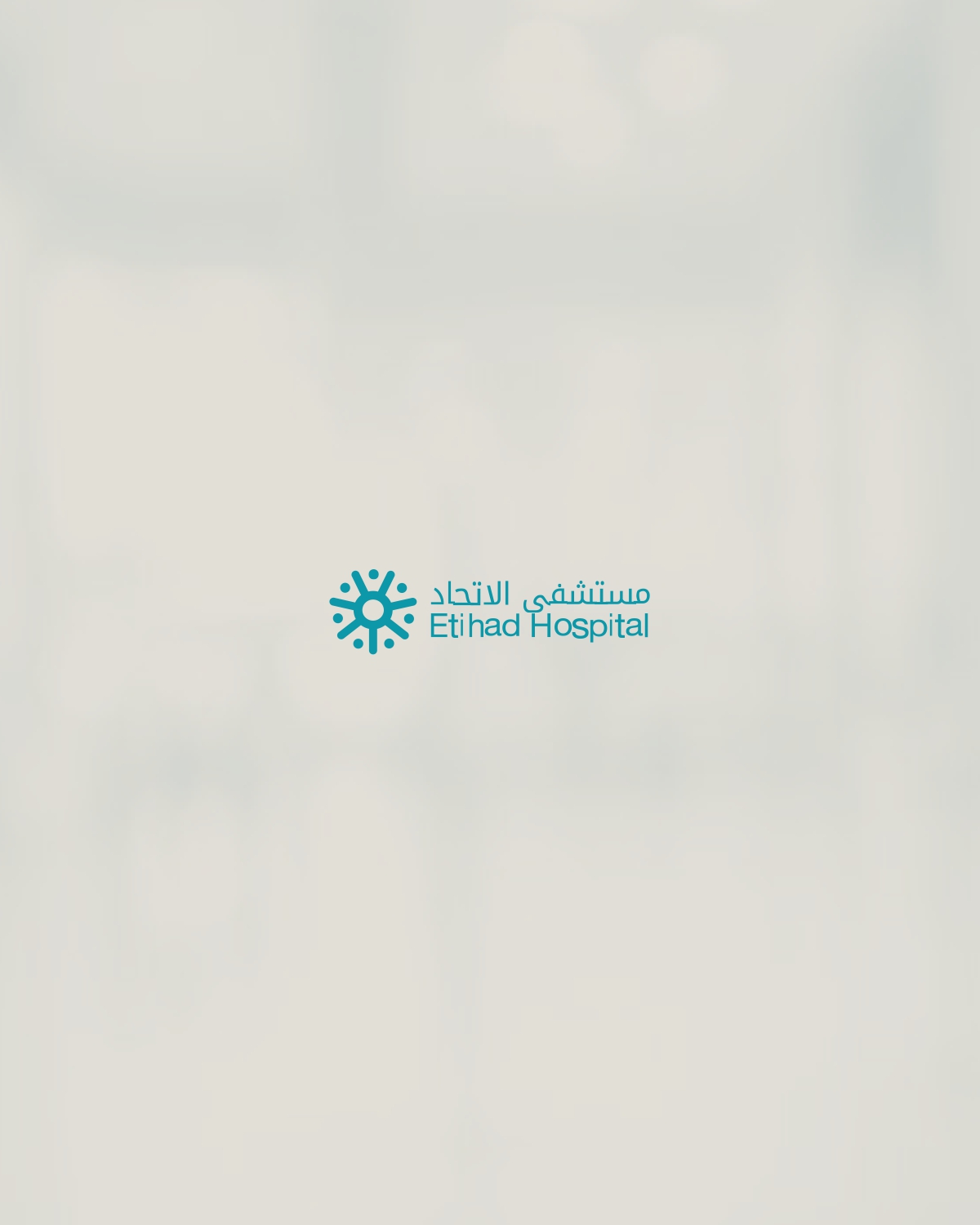 Etihad Hospital